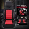 Adequado para capa de assento de carro Audi A4L/A6L/Q2L/Q3/Q5, almofada de quatro estações, capa de assento totalmente inclusiva, almofada de assento de couro
