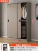Armario Sencillo para Uso Doméstico en Dormitorio, Apartamento Pequeño, Nuevo Modelo 2026 Armario Más Vendido para Viviendas de Alquiler con Puerta Corredera Armario Colgante