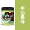 Pigmento Acrílico Zhongsheng Pigmento para Pintura Texturizada diy Pigmento para Muñeco de Yeso Pigmento para Pintura de Pared Pigmento de Oso Líquido Venta al por Mayor