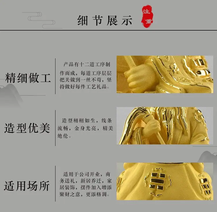 详情页11.jpg