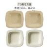 Cuenco y plato domésticos de estilo japonés, traje de cerámica, plato muy hermoso, vajilla de alto aspecto para una persona con estilo.