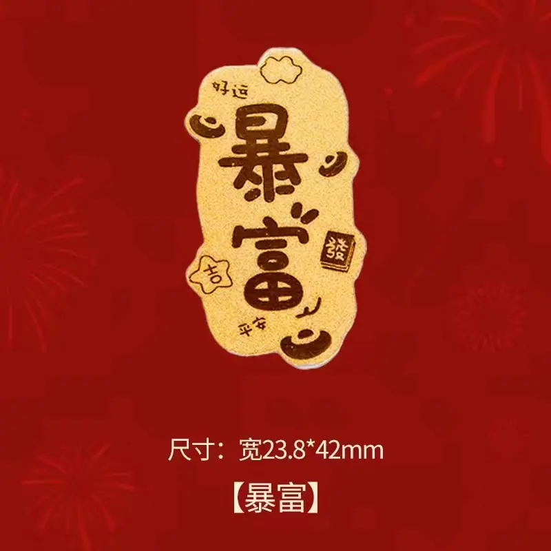 微信图片_20260207235122_1886_5