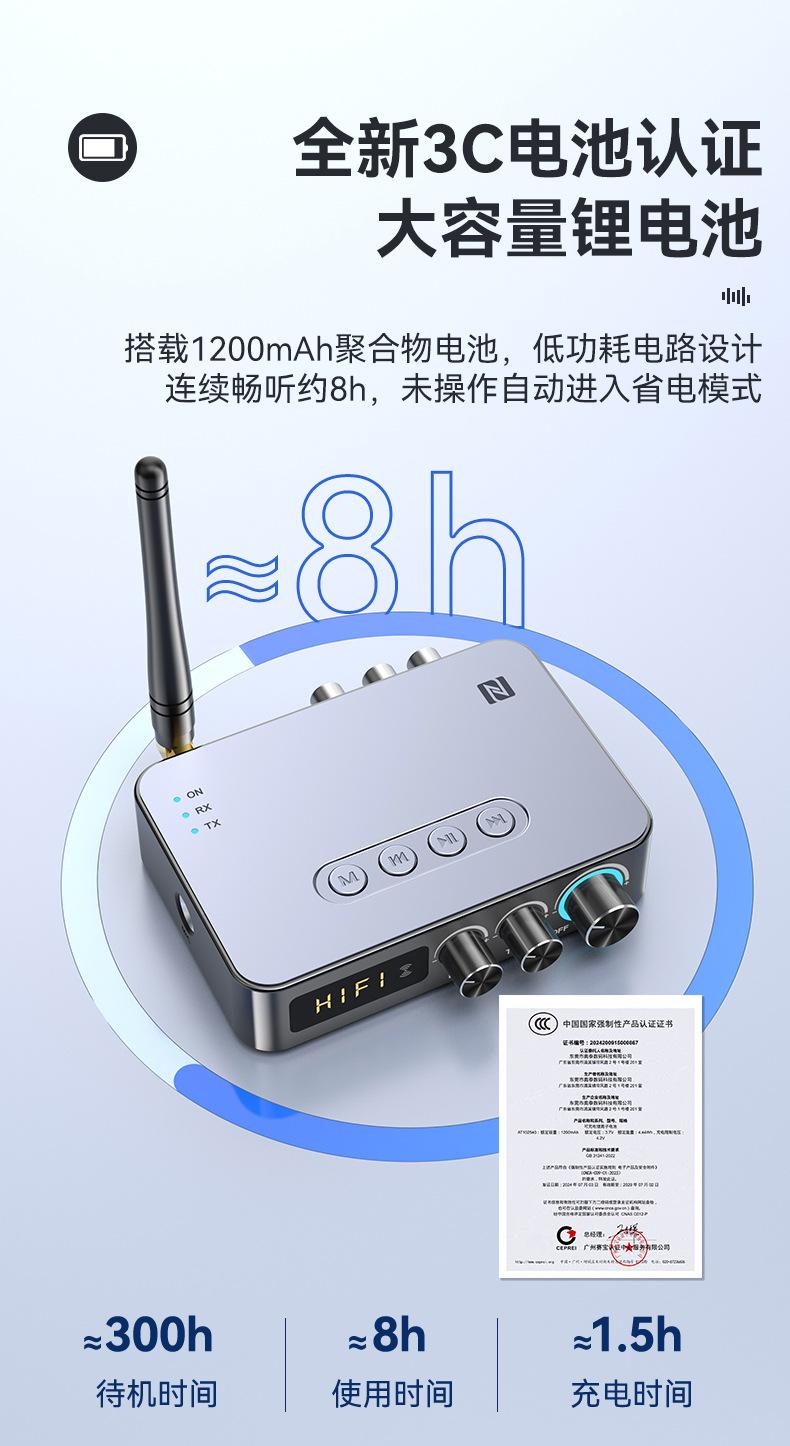 M9详情页最终版P2_02.jpg