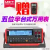 Multímetro Digital Unilide Alta Precisión de Escritorio UT801 UT802 UT803 ut805A Cinco y Media Posiciones UT804