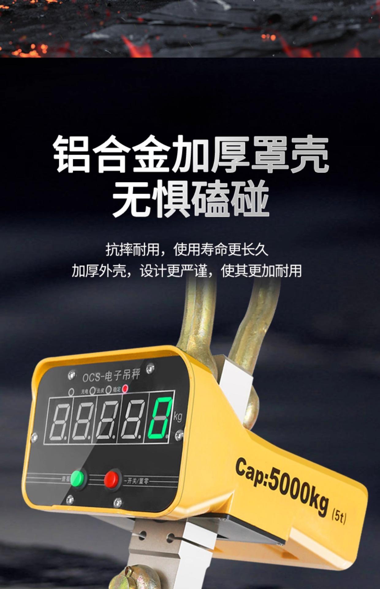 详情图片_17