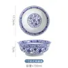 Cuenco de Porcelana Azul y Blanco para Fideos de Res de Lanzhou, Cuenco para Sopa, Cuenco Cónico, Cuenco para Fideos Caracol, Cuenco para Fideos con Salsa Frita, Cuenco Comercial para Fideos, Cuenco para Fideos con Salpicaduras de Aceite