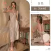Kameixue Lingerie Sexy Novo Estilo Estilo Senhora Madura Casa Puro Desejo Alça Vestido de Noite Gola Halter Roupa de Dormir Emagrecedora Vestido 1861