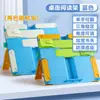 Soporte para Leer Libros Soporte de Plástico para Libros Madera Maciza Altura Ajustable Soporte de Plástico para Estudiantes y Niños Dropshipping