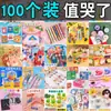 Pinzas para el Cabello de Niñas Pinzas para el Cabello Niñas Regreso a la Escuela Regalos de Jardín de Infancia Pequeños Regalos Compañeros de Clase Estudiantes de Primaria Recompensas de Primer Grado Premios Creativos