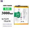 Adequado para Bateria de Celular Vivo Y75/V7/1718 B-D5 Bateria Durável Embutida 3000mAh Atacado de Fábrica