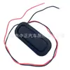 Para Buick Nuevo Lacrosse Interruptor de Cerradura de Portón Trasero del Coche Interruptor de Cerradura de Maletero 20877759 25885376