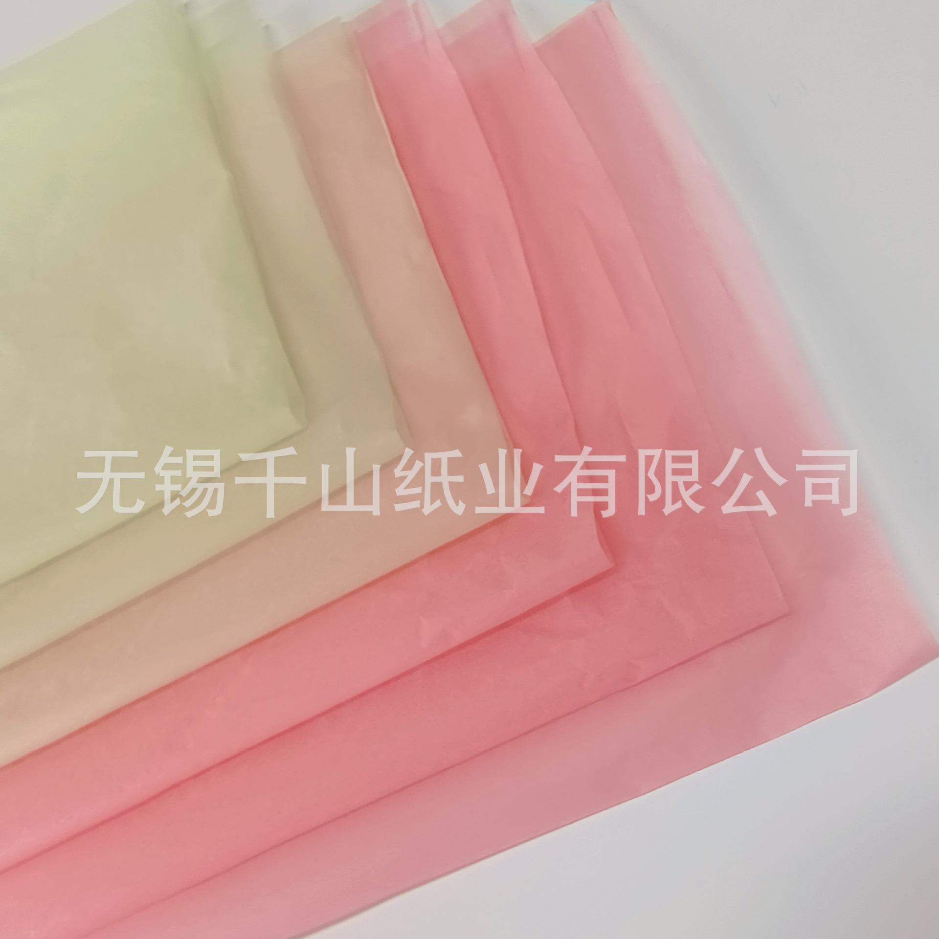 柔印水墨雪梨纸