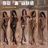 Sweet wish lencería sexy para mujer tirantes sexy medias transparentes de una pieza medias sexys ropa de una pieza de malla traje de tentación con abertura