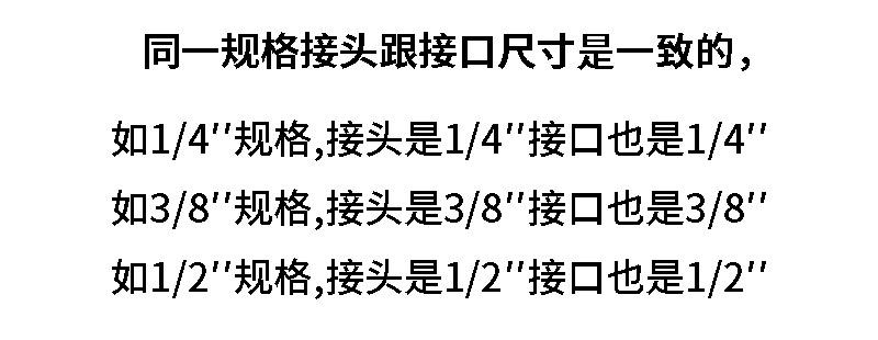 详情页4_看图王.jpg