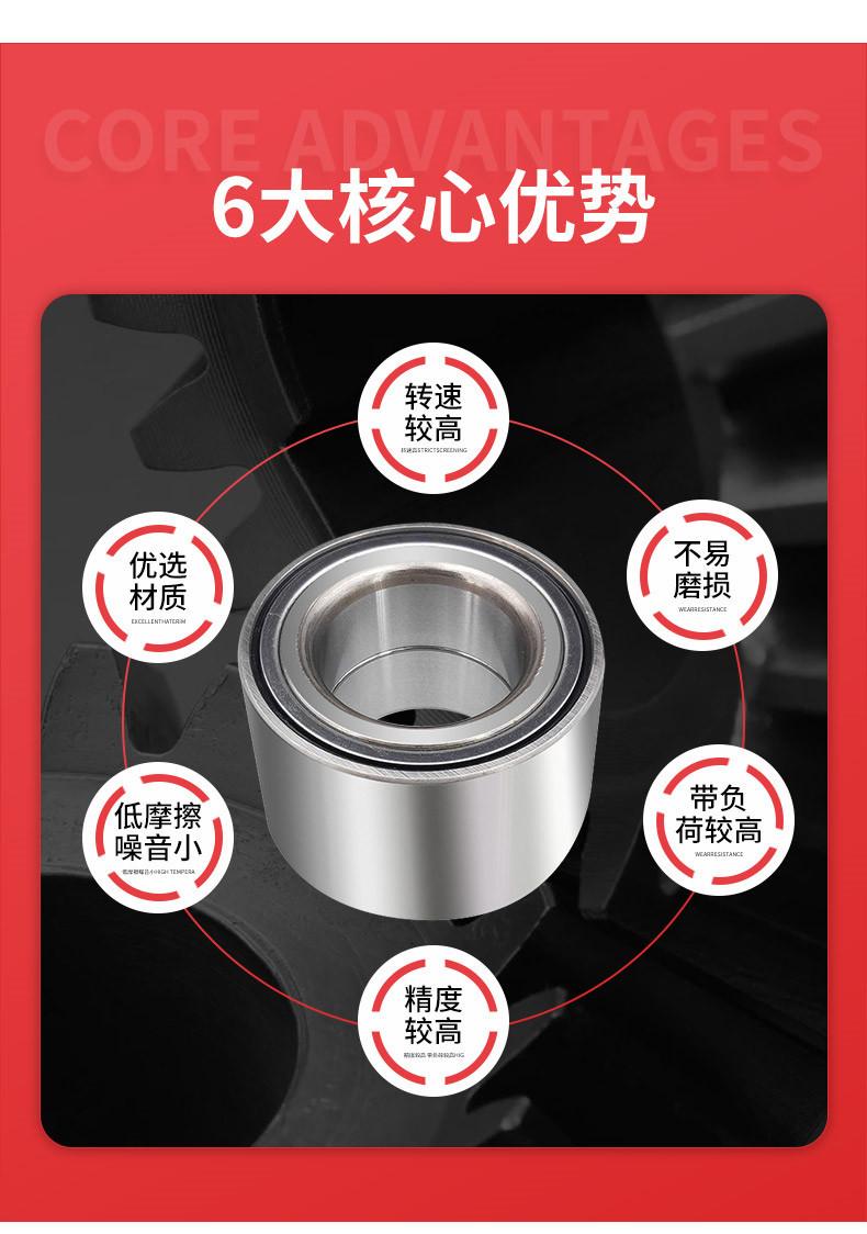 轮毂-伍玖_10.jpg