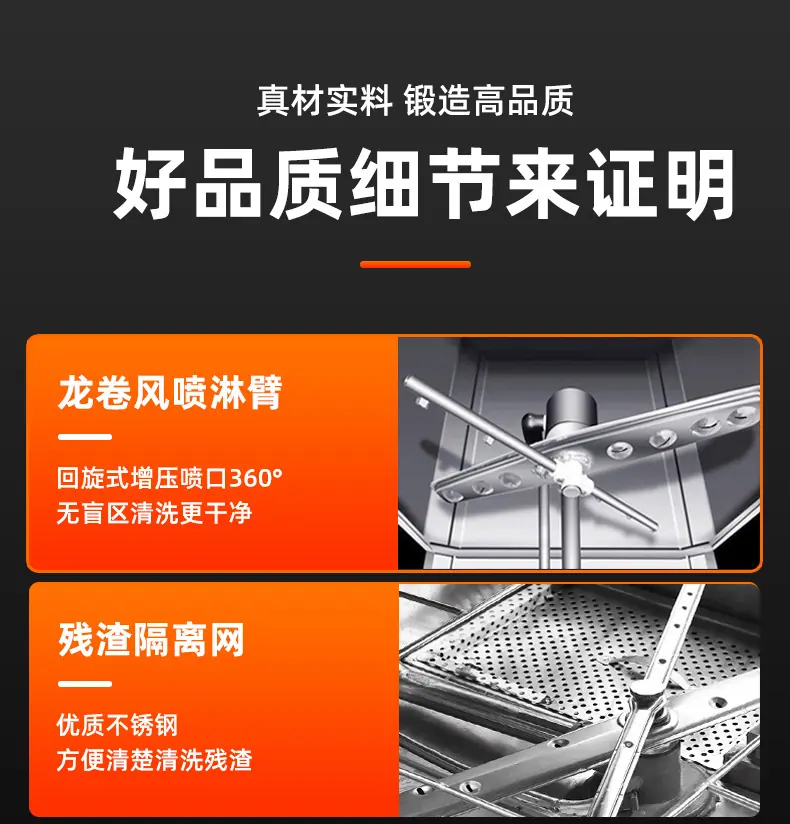 新详情_26.jpg