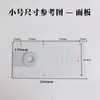Cubierta de Clip para Puerta de Vidrio de Acero Inoxidable 304, Placa Pequeña de Cubierta de Clip para Puerta, Cubierta de Bisagra para Puerta de Vidrio, Clip Superior, Clip Inferior, Clip Curvo, Placa de Hebilla