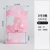 Álbum de Tarjetas Álbum de Tarjetas de Ídolo Femenino de Tres Compartimentos Material PP Álbum de Tarjetas Transparente Álbum de Fotos Polaroid Álbum de Tarjetas de Hojas Sueltas Álbum de Fotos