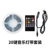 Tira de luces RGB autoadhesiva de 5 V, 5050, con Bluetooth y aplicación, para música, de bajo voltaje, colorida y con USB.