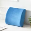 Cojín Lumbar de Espuma Viscoelástica Seleccionado Cuidadosamente para Coche, Cojín de Respaldo de Rebote Lento para Silla, Soporte de Cintura para Asiento de Coche de Mujeres Embarazadas para Estar Sentado Mucho Tiempo en el Coche