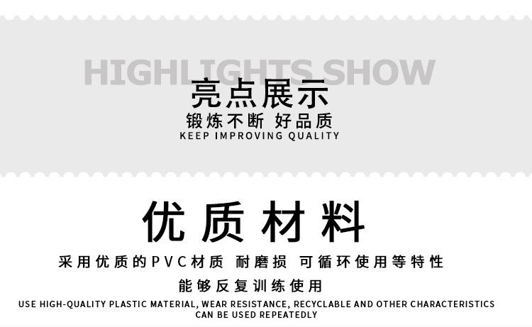 详情页_05.jpg