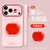 Pulsera accesorio Apple adecuada para funda de teléfono iPhone 17 Pro Max, 15 para niñas, 16 linda, 14 de silicona con ventana grande
