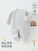 Maimi Baby 2026 Otoño/Invierno Conjunto de una Pieza 40g Algodón Acolchado Ropa Cálida Algodón Puro Clase A Traje para Gatear Pelele