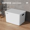 Caja de Almacenamiento de Escritorio Bdo Plástico Caja de Almacenamiento para Baño Cocina Organización de Artículos Varios Cesta de Almacenamiento para Cosméticos