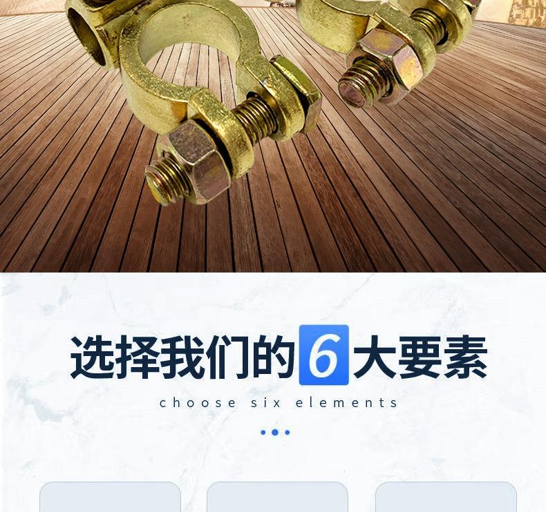 详情页-副本_02