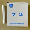 Marcador impermeable a base de aceite, tiza resistente a altas temperaturas, bolígrafo de marcado para altas temperaturas, crayón para altas temperaturas, marcador para acero, 20 piezas