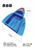 Barco Dobrável Montado em Carro SUV, Barco de Plástico Portátil, Barco Modular, Barco de Pesca Espesso de PE de Alta Densidade, Barco de Pesca com Isca, Embarcação de Pesca