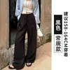 Pantalones de Pierna Ancha de Imitación Algodón Lino de Cintura Alta Holgados para Mujeres Altas, Versión Larga de Verano, Pierna Recta Transpirable Estilo Yamamoto