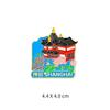Recuerdo Turístico de Shanghái Edificio Wukang Perla Oriental Calcomanía para Refrigerador Yuyuan Bund Creativo Cultural Calcomanía Magnética Regalo