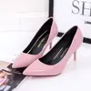 Primavera 2026 Nuevo Color Sólido Poco Profundo Sin Cordones Zapatos de Tacón Alto de Moda Stiletto de Punta Aguda para Mujer Venta al por Mayor