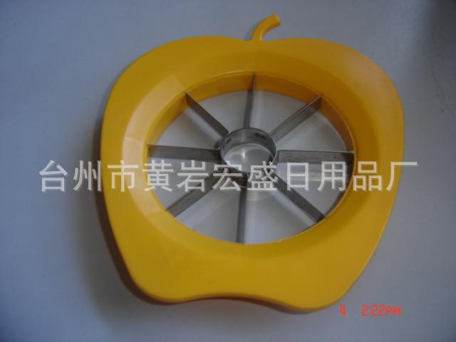 200884144134