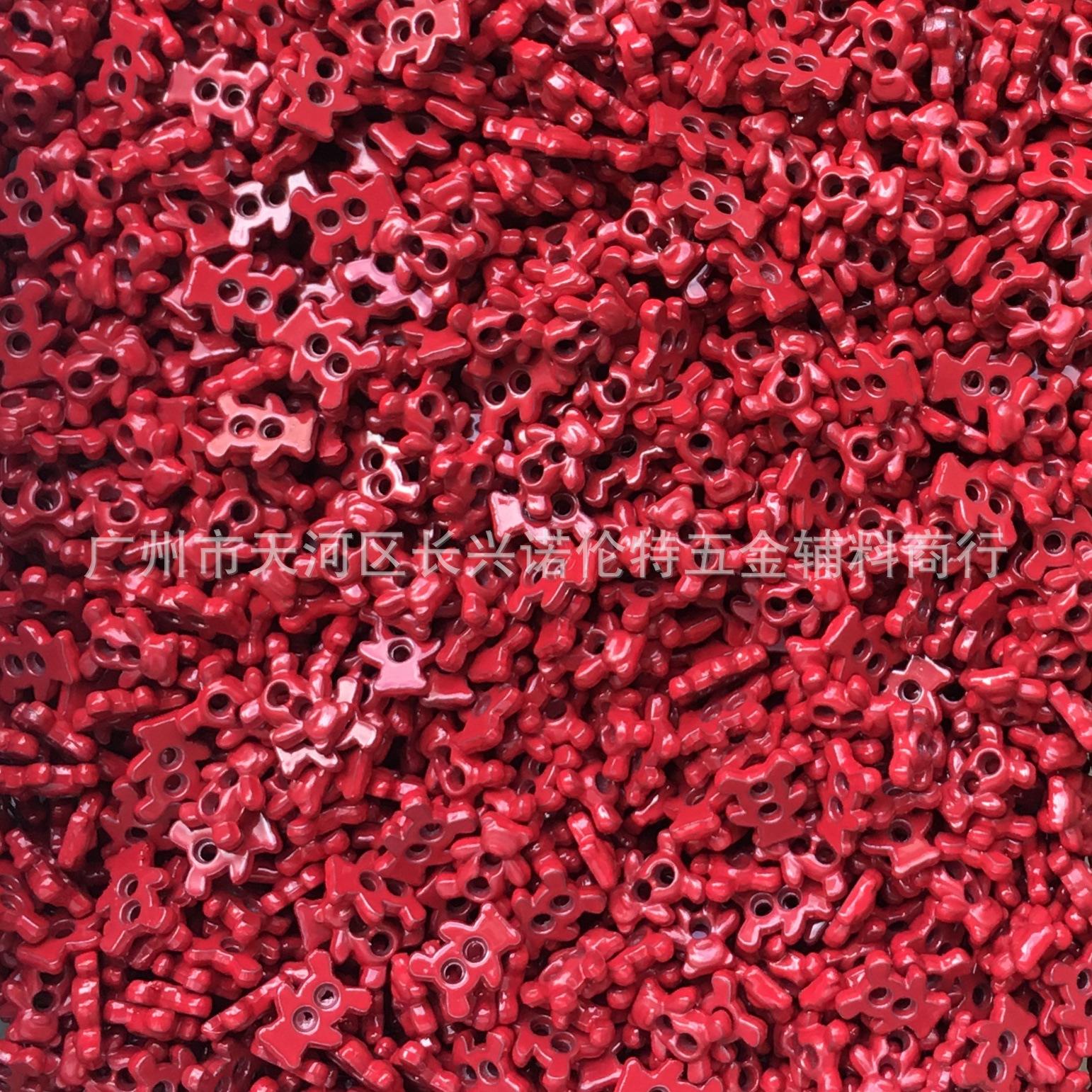 IMG_3301(20191213-081754)