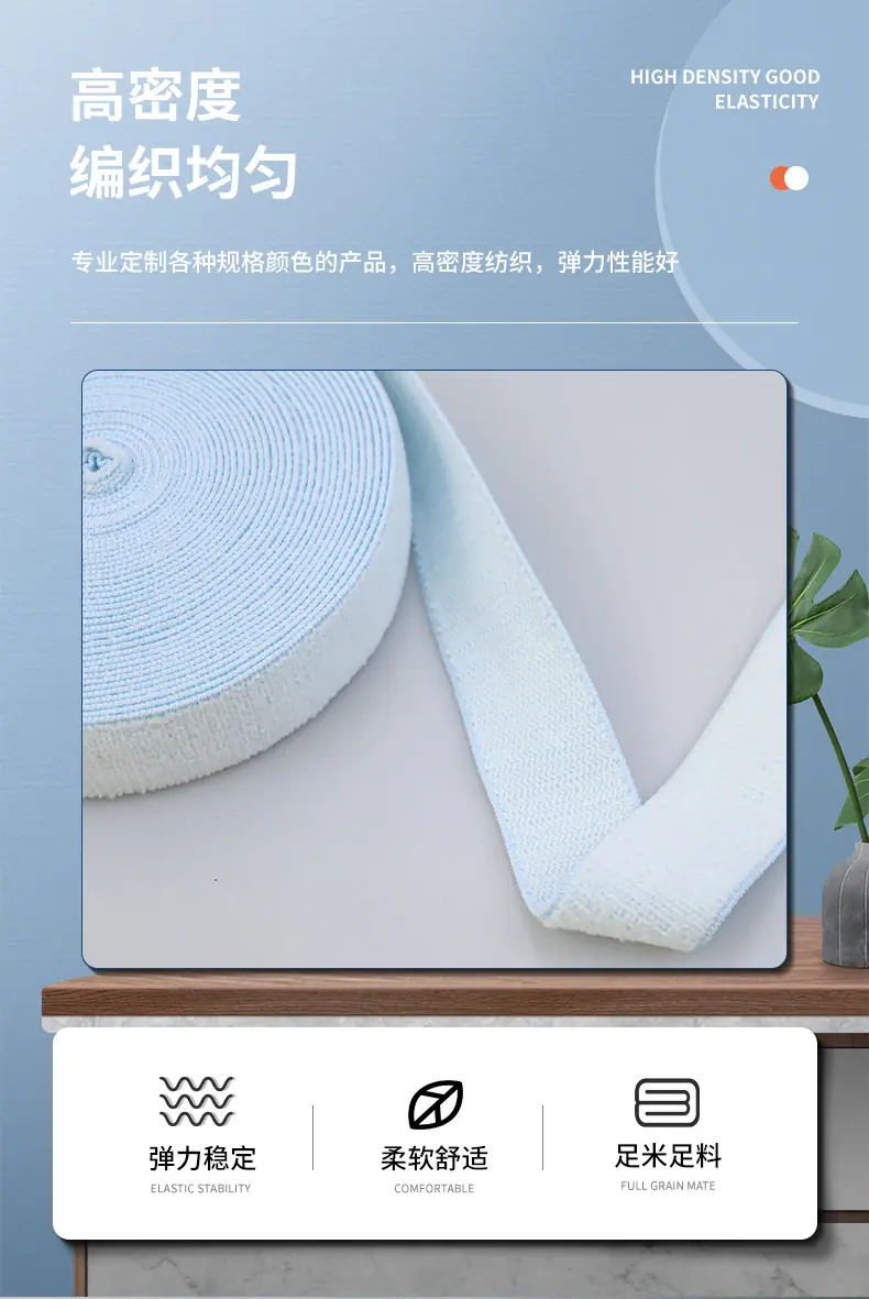 永信详情_03.jpg