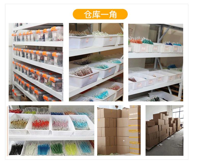 详情页_10