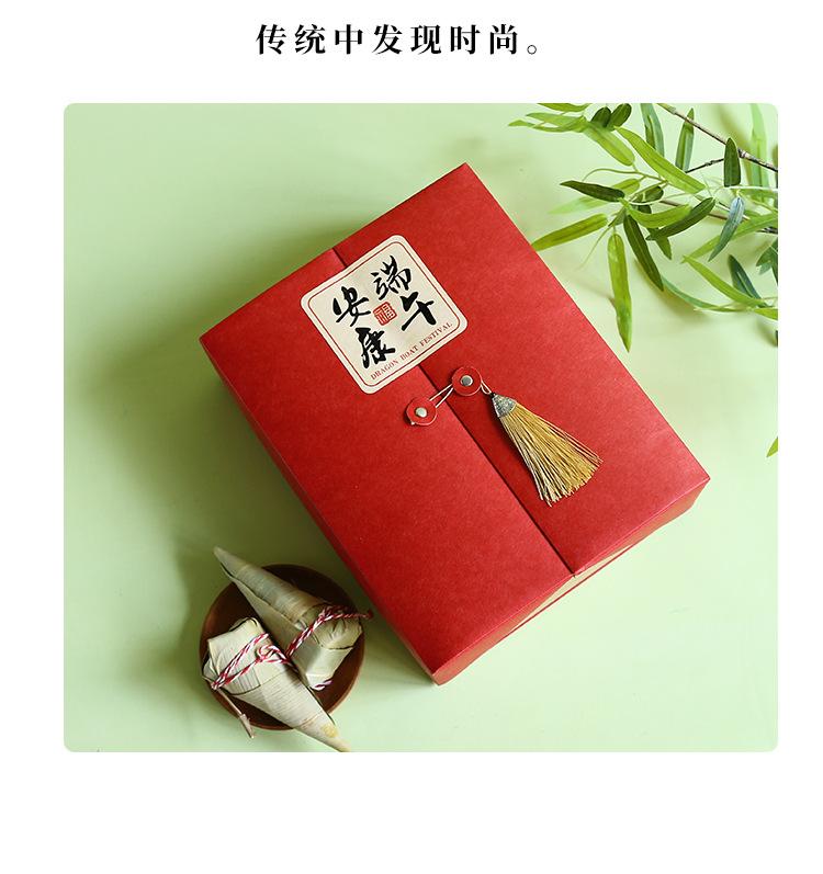 详情页-大号双开_10.png