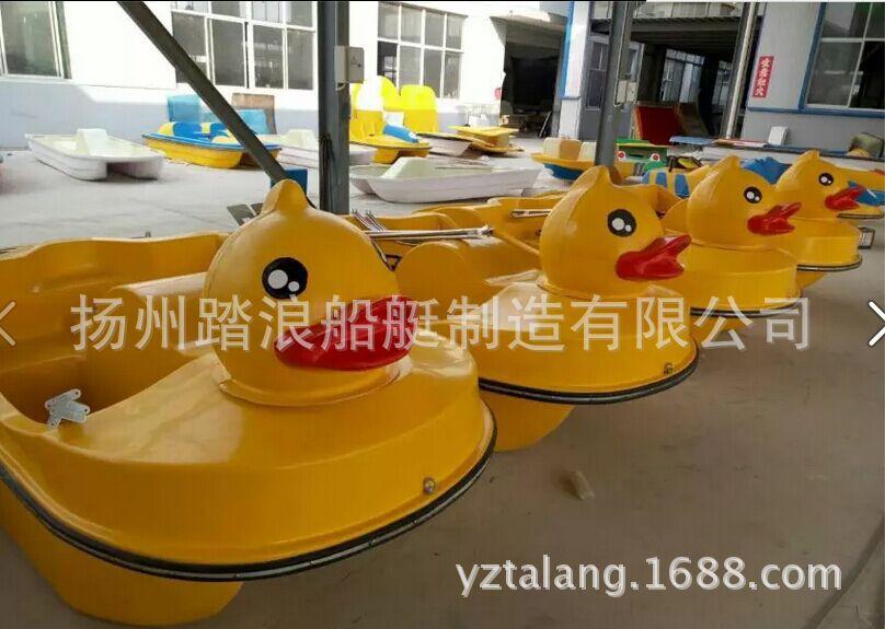 QQ图片20151015082621