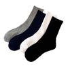 Calcetines de verano para hombre, nuevos, simples, color liso, calcetines deportivos de tubo, marca de moda europea y americana, calcetines para patineta, calcetines de moda de Hong Kong para hombre