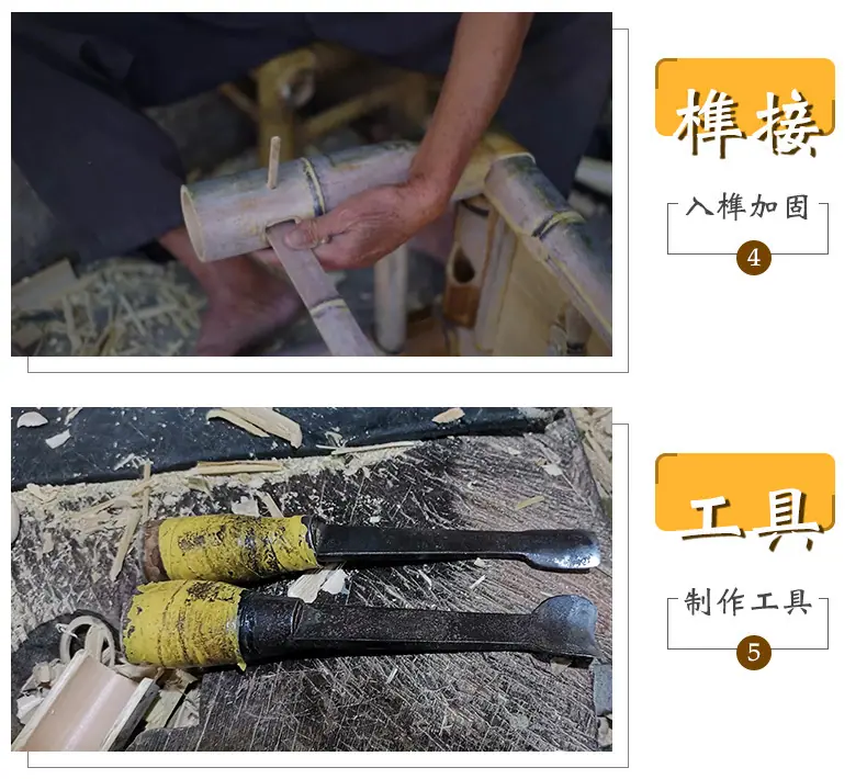 吧台凳_07