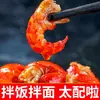 Colas de Langosta Picantes Listas para Comer Frasco Grande, Cangrejos de Río Picantes Mariscos en Lata, Snack Popular de Internet, Bolas de Langosta