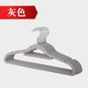 Perchas de Terciopelo Transparentes para Uso en Casa, Tienda de Ropa para Adultos, No Marcan, Anti-Marca de Hombro, Almacenamiento en Armario, Antideslizantes para Ropa Interior y Prendas