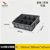 Procesamiento y Personalización de Cajas de Almacenamiento para Tornillos, Cajas para Piezas de Clasificación de Herramientas de Ferretería, Cajas para Materiales Divididas, Cajas de Plástico para Piezas