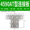 Placa de Conexão Cruzada em L/T 2020/3030/4040 Conector de Canto Acessórios para Perfil de Alumínio Peça de Ângulo Reto