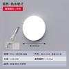 Pasillo de escaleras pasillo exterior impermeable mesa Chaoyang inodoro exterior moderno pared de baño lámpara de pared led interior