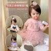 Ropa de Niña Ropa de Verano Estilo Coreano Linda Camiseta con Lazo Camiseta Básica Color Caramelo para Bebé Niña Top de Media Manga para Niños
