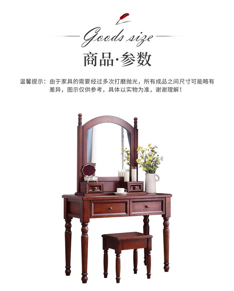 详情图片_14.jpg