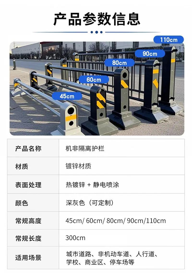 详情图_03